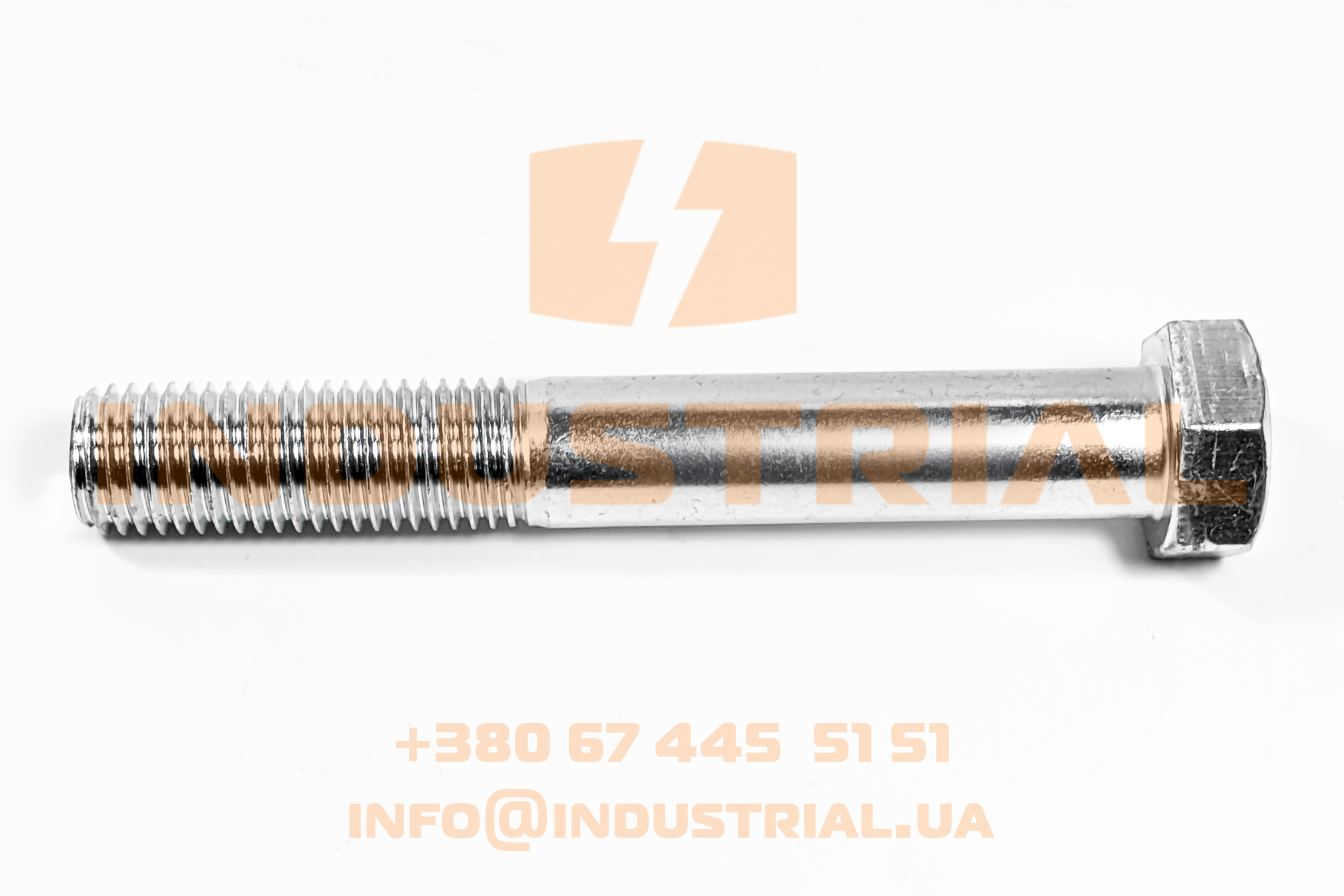 FSB 7316213 FASTBOLT